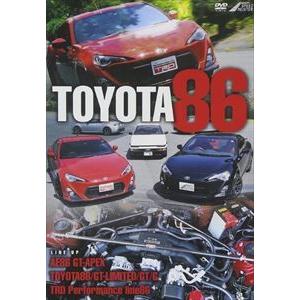 TOYOTA86 [DVD]