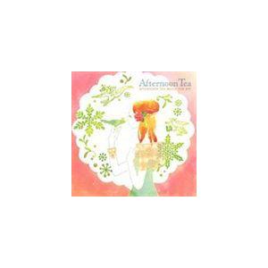 (オムニバス) AFTERNOON TEA MUSIC FOR JOY [CD]