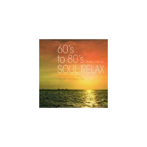 DJ KGO（MIX） / Couleur cafe ole 60’s to 80’s SOUL R...