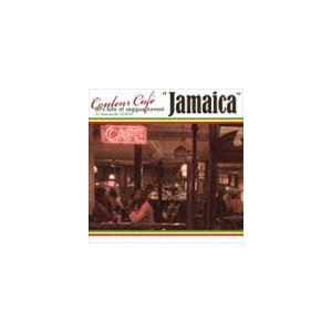 DJ KGO（MIX） / Couleur Cafe “Jamaica” 80’s hits of ...