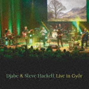 スティーヴ・ハケット＆ジャベ / ライヴ・イン・ジェール（2CD＋Blu-ray） [CD]｜dss