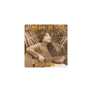 小野リサ / オ・メリョール・ジーリサ／小野リサ・ベスト [CD]