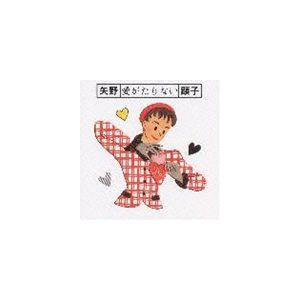 180g 2枚組 LP ジャシンタJacintha/Here's to Ben: Ben Webster 45rpm