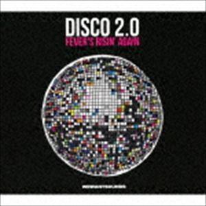 ディスコ2.0 [CD]