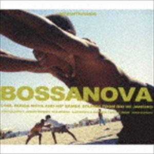 ボサノヴァ [CD]