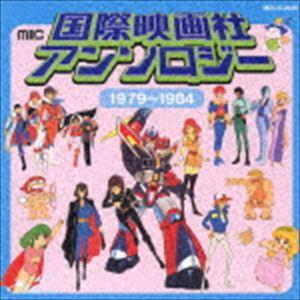 EP/レコード 004□財津一郎 前川陽子/ピュンピュン丸 風といっしょに
