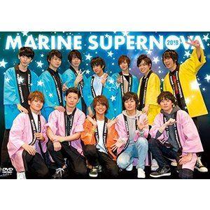 ＆6allein／MARINE SUPERNOVA 2018【通常盤】 [DVD]