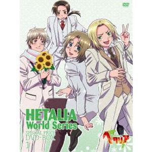 ヘタリアDVDセット Amazon.co.jp: アニメ「ヘタリア Axis Powers」スペシャル