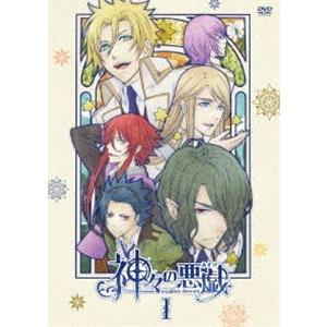 神々の悪戯イベントdvdの商品一覧 通販 Yahoo ショッピング
