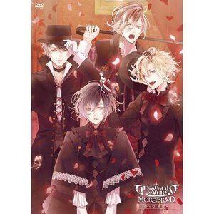 アニメ Diabolik Lovers More Blood Dvd Box Dvd Chosica Nuevomundo Edu Pe