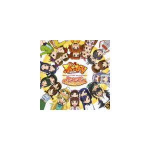 765PRO ALLSTARS feat.ぷちどる / アニメ ぷちます! -プチ・アイドルマスター- テーマソングシングル：： ら♪ら♪ら♪わんだぁらんど [CD]｜dss