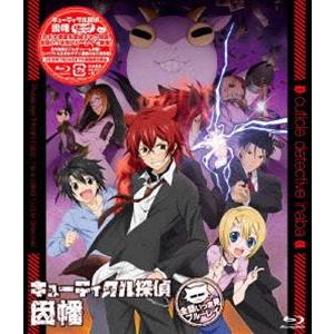 TVアニメ「キューティクル探偵因幡」全話いっき見ブルーレイ【期間限定生産】 [Blu-ray]｜dss