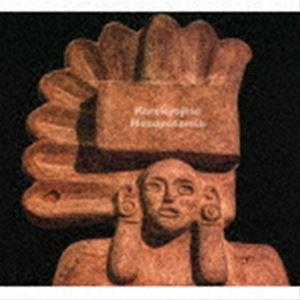 是巨人 / メソポタミア [CD]