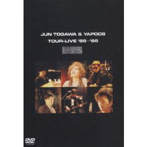 戸川純とヤプーズ／TOUR-LIVE ’86〜’86 [DVD]