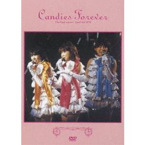 キャンディーズ／CANDIES FOREVER [DVD]｜dss