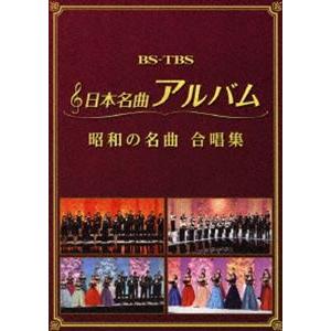 EMIミュージック・ジャパン 新品 枝雀十八番 DVDBOX DVD9枚組+特典DVD1
