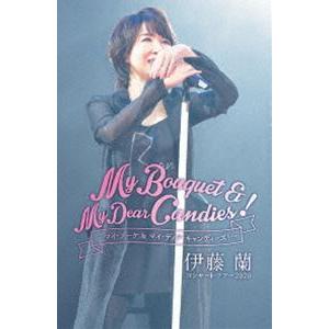 伊藤蘭 コンサート・ツアー2020〜My Bouquet ＆ My Dear Candies!〜 [...