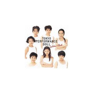 東京パフォーマンスドール / 東京パフォーマンスドール ゴールデン☆ベスト [CD]