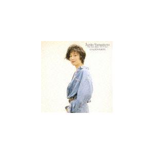 山本潤子 / ゴールデン☆ベスト 山本潤子（赤い鳥／ハイ・ファイ・セット） [CD]｜dss