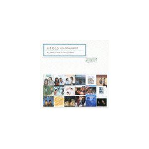 ふきのとう / ゴールデン☆ベスト ふきのとう ALL SINGLE SIDE-A COLLECTIONS（通常盤） [CD]｜dss