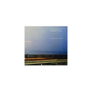 (オムニバス) 松本隆 風街図鑑 1969-1999 ［街編］ マイ・フェイヴァリット・ソングス50...