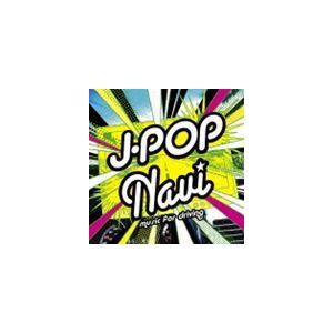 J-ポップ・ナビ ミュージック・フォー・ドライヴィング [CD]