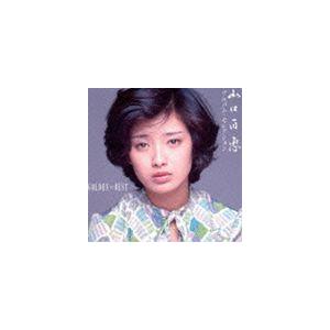 ソニーミュージック 山口百恵 ヒットコレクション ベスト CD2枚