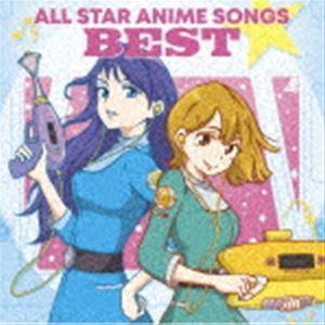 テレビアニメ主題歌ベストコレクションDVD-BOX（4枚組） (名作アニメ