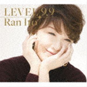 伊藤蘭 / LEVEL 9.9（初回生産限定盤／Blu-specCD2＋Blu-ray） [CD]