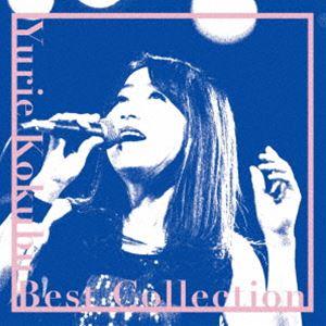 国分友里恵 / 国分友里恵 ベスト・コレクション（Blu-specCD2） [CD]