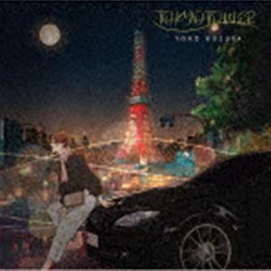BOOWY インスタント ラブ 新品未開封レコード アナログ LP盤 邦楽 ボウイ BOOWY インスタント ラブ INSTANT LOVE 中古レコード アナログ