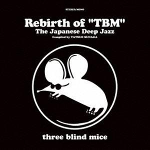鈴木勲 / 黒いオルフェ【完全生産限定盤】(帯付 180グラム重量盤