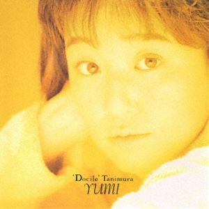 谷村有美 / docile （2026 Cutting）（完全生産限定盤） [レコード 12inch]