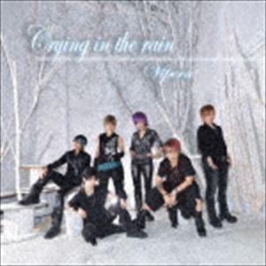 Vipera / Crying in the rain（Type-C） [CD]｜dss