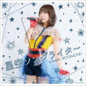 美波 シンガーソングライター main actor CD : EastRiverrr-shop