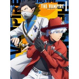 吸血鬼すぐ死ぬ2 Blu-ray vol.1 [Blu-ray]