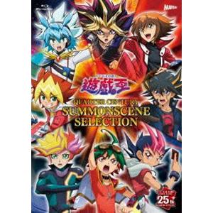 遊☆戯☆王 QUARTER CENTURY SUMMONSCENE SELECTION [Blu-r...