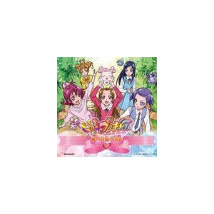 ドキドキ プリキュアcdの商品一覧 通販 Yahoo ショッピング