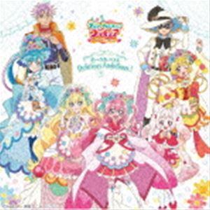 デリシャスパーティ□プリキュア ボーカルベスト 〜Delicious Ambitious!〜 [CD...