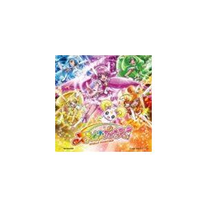 池田彩 吉田仁美 スマイルプリキュア オープニング エンディングテーマ Let S Go スマイルプリキュア イェイ イェイ イェイ Cd Mjss 9073 ぐるぐる王国ds ヤフー店 通販 Yahoo ショッピング