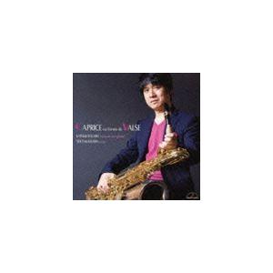 栃尾克樹（bs） / ワルツ形式によるカプリス [CD]