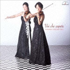 カワダ・トモコ・デュオ / 恋とはどんなものかしら [CD]