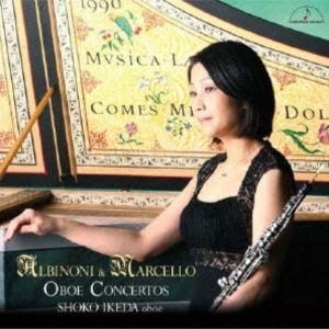 池田昭子（ob） / アルビノーニ＆マルチェッロ：オーボエ協奏曲 [CD]