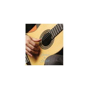 ギター×ギター〜ヴァリアス・ギター [CD]
