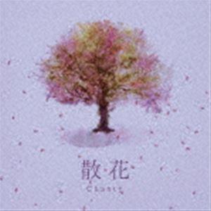 Chanty / 散花（Type-A） [CD]｜dss