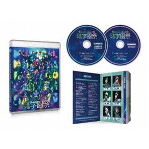 ミュージカル 忍たま乱太郎 第15弾 忍術学園 学園祭【BD】 [Blu-ray]