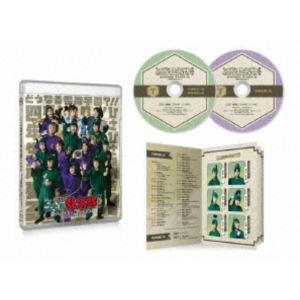 ミュージカル「忍たま乱太郎」第15弾 走れ四年生! 戦え六年生!〜閻魔岳を駆け抜けろ〜 [Blu-ray]