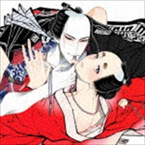 (ドラマCD) BLCDコレクション 百と卍 二 [CD]｜dss