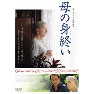 母の身終い [DVD]｜dss