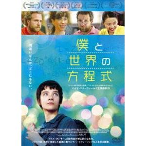 眠れる森 DVD BОX 中山美穂、木村拓哉 : TAKAストア - 通販 - Yahoo